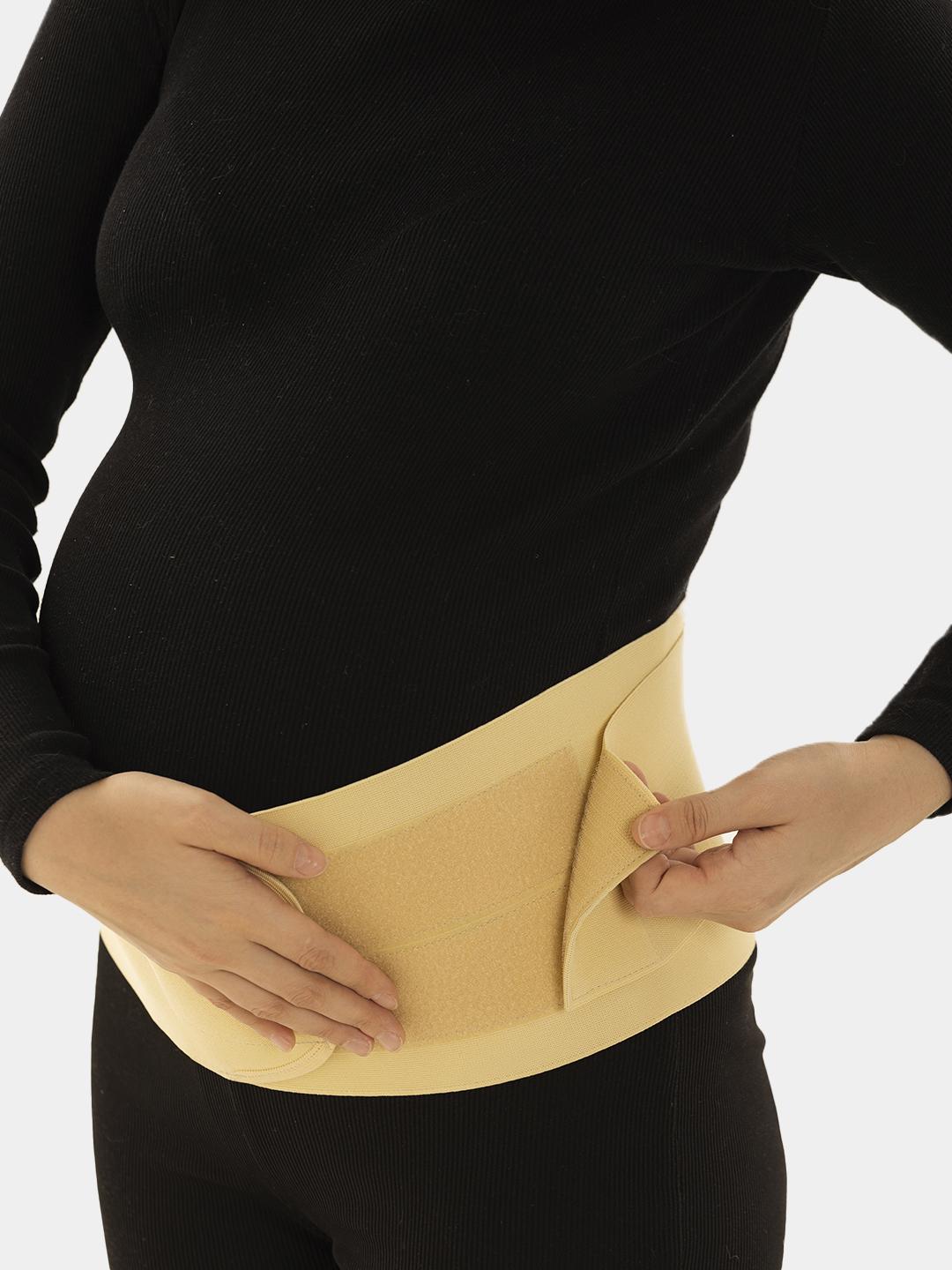 Elastic prenatal bandage