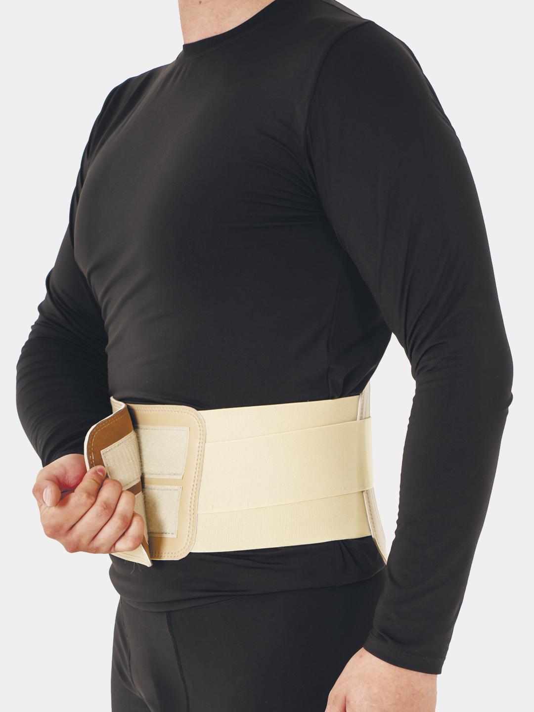 Orthopedic lumbar corset (with rigid inserts)